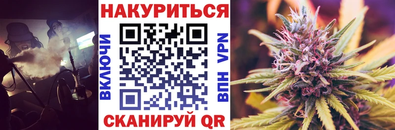 Наркошоп купить КОКАИН Галлюциногенные грибы ГАШ Alpha PVP МАРИХУАНА МЕФ Мантурово