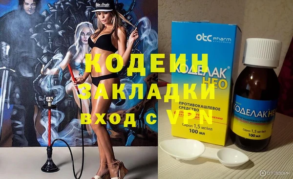круглые Карталы