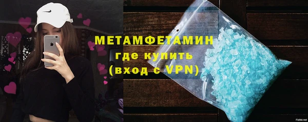 Альфа ПВП Касимов