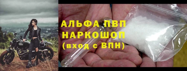 круглые Карталы