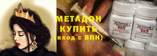 МДПВ Карпинск