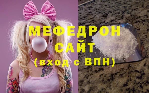 Альфа ПВП Касимов