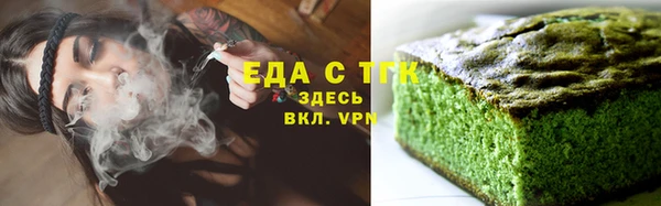 Альфа ПВП Касимов