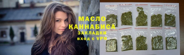 Альфа ПВП Касимов