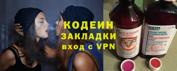круглые Карталы