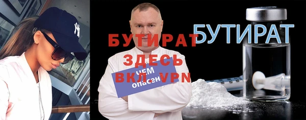 МДПВ Карпинск
