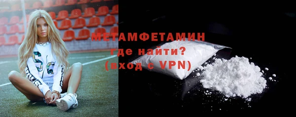 круглые Карталы