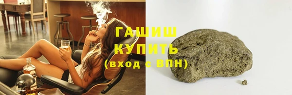 круглые Карталы