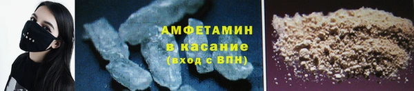 круглые Карталы