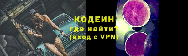 круглые Карталы