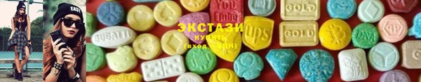 круглые Карталы