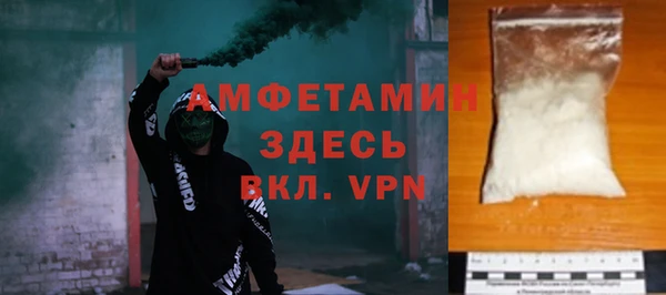 Альфа ПВП Касимов