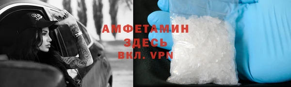 МДПВ Карпинск