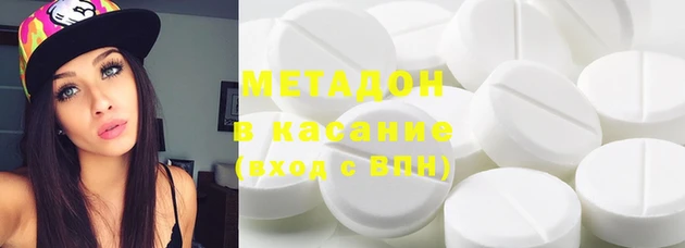 МДПВ Карпинск