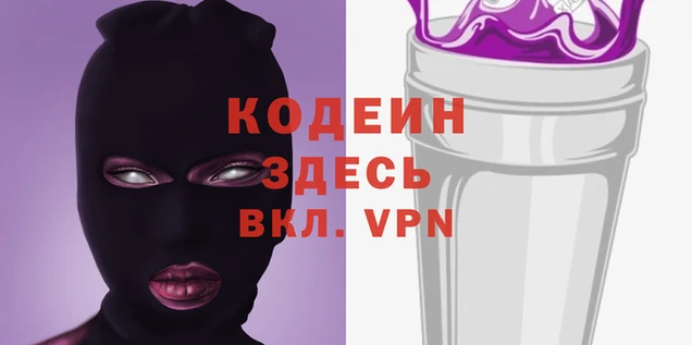 круглые Карталы