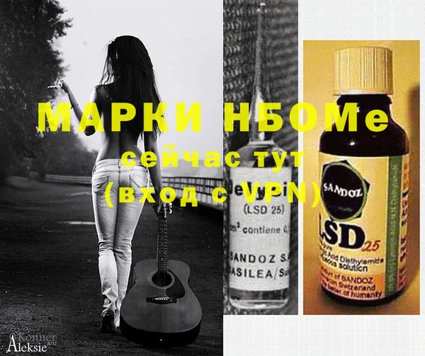 круглые Карталы