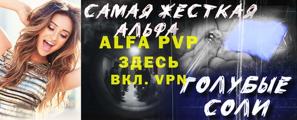 круглые Карталы