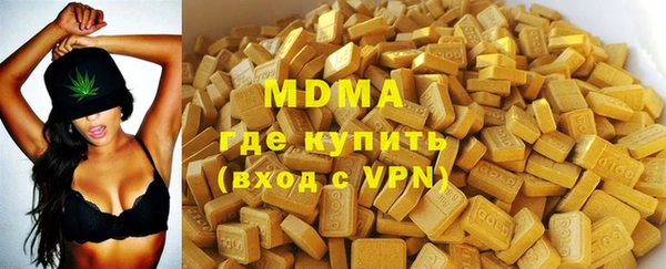 МДПВ Карпинск