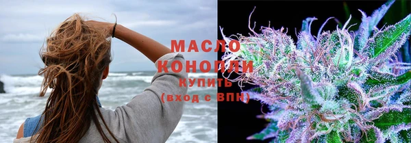 Альфа ПВП Касимов