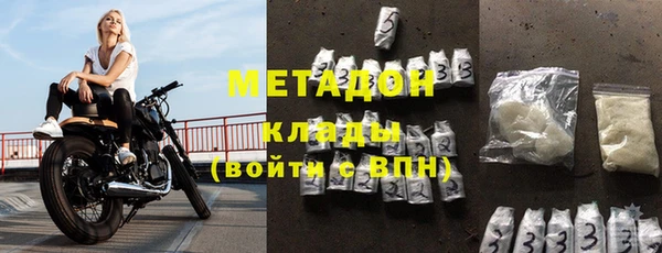 МДПВ Карпинск
