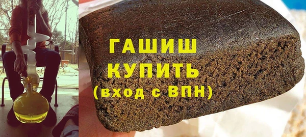 МДПВ Карпинск
