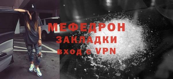 круглые Карталы