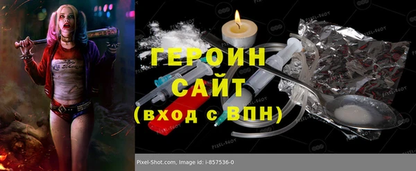Альфа ПВП Касимов