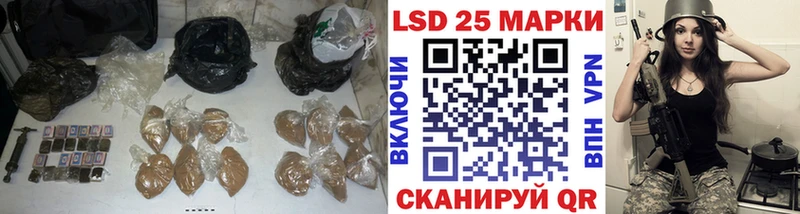 ЛСД экстази кислота Мантурово