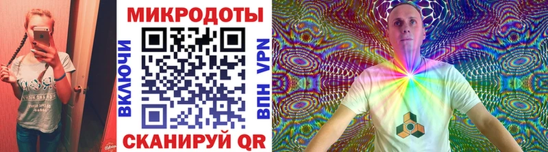 Псилоцибиновые грибы Psilocybe Купить где Мантурово