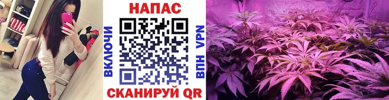 Канабис THC 21%  Купить  Мантурово 